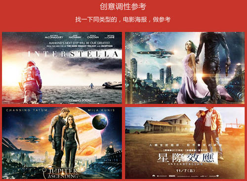 旧克罗（Old Crow ）假证办理