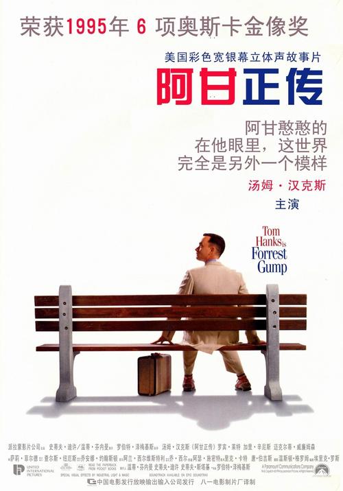 勒佐卡拉布里亚地中海大学 Hotel management diploma